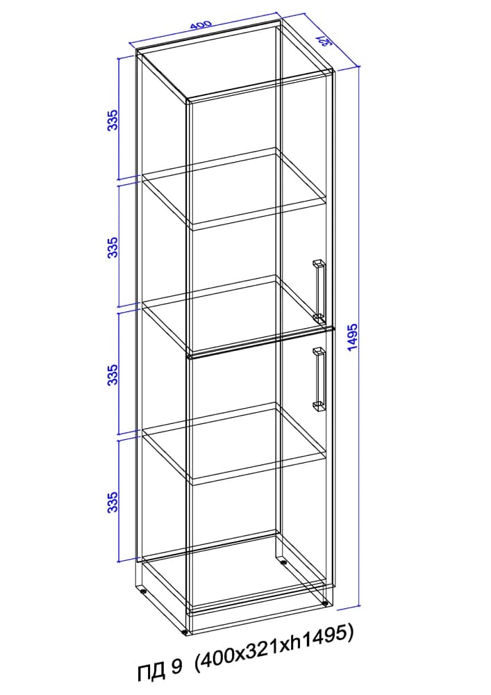 Double compartment cabinet 4