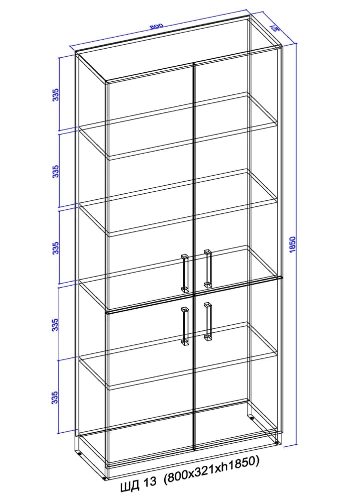 Double compartment cabinet 4