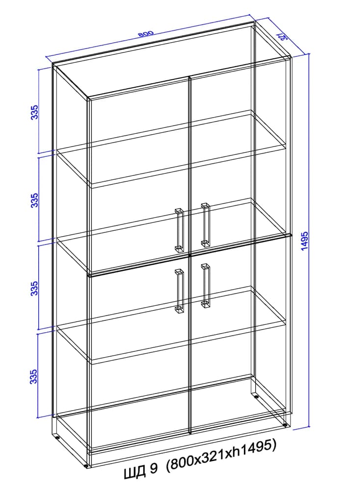 Double compartment cabinet 3