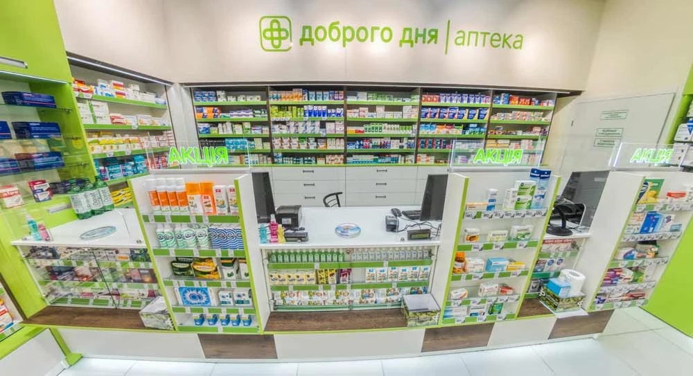 Аптека «Доброго дня»