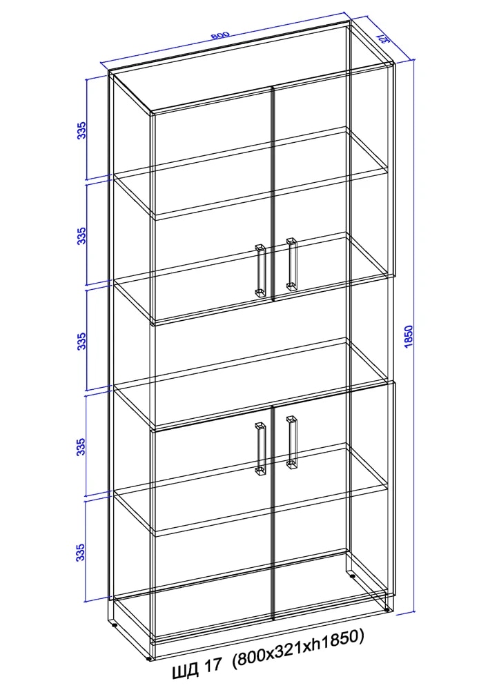 Cabinet with open shelf 1850x800x320 beech 2
