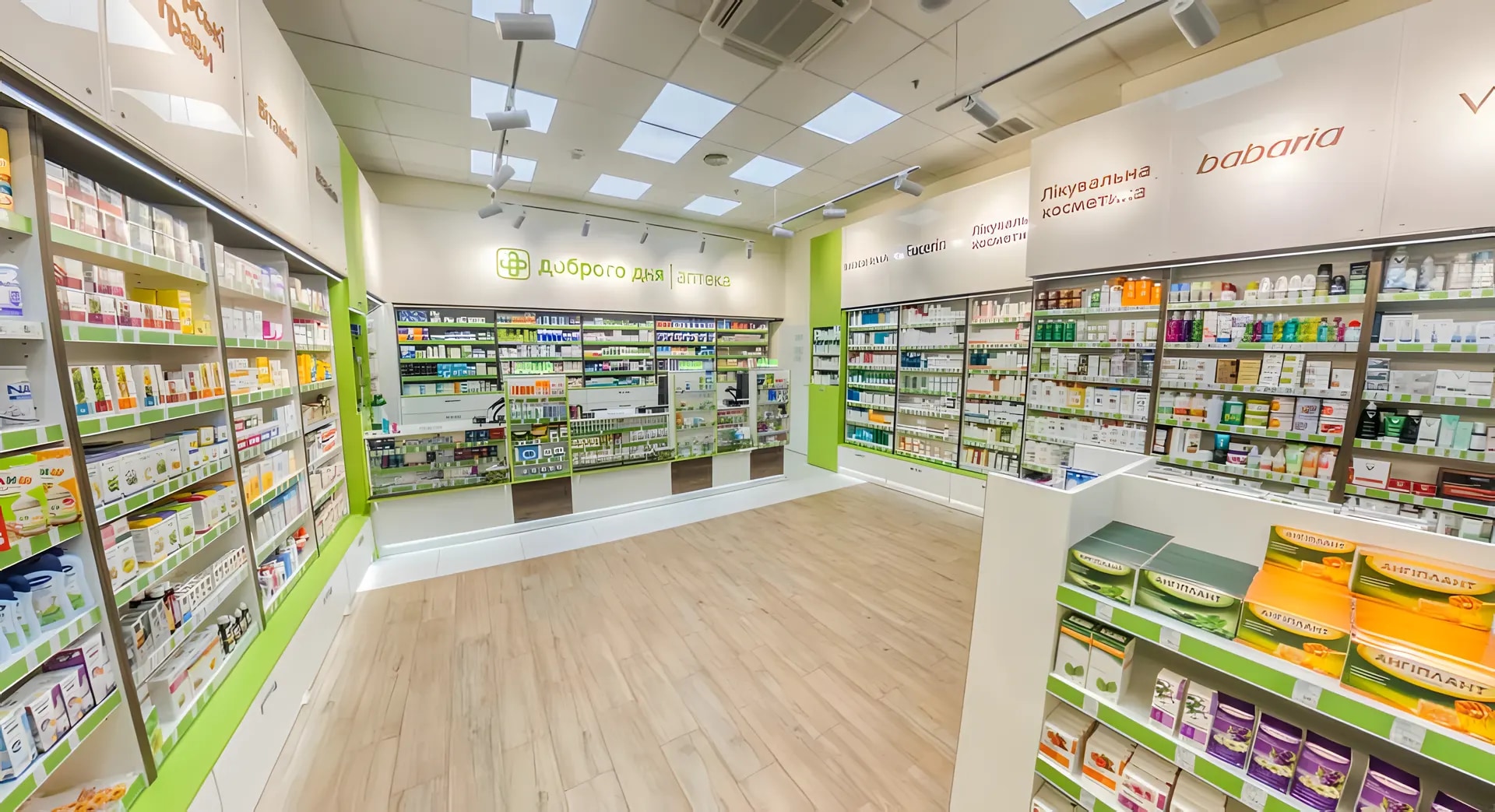 Pharmacies