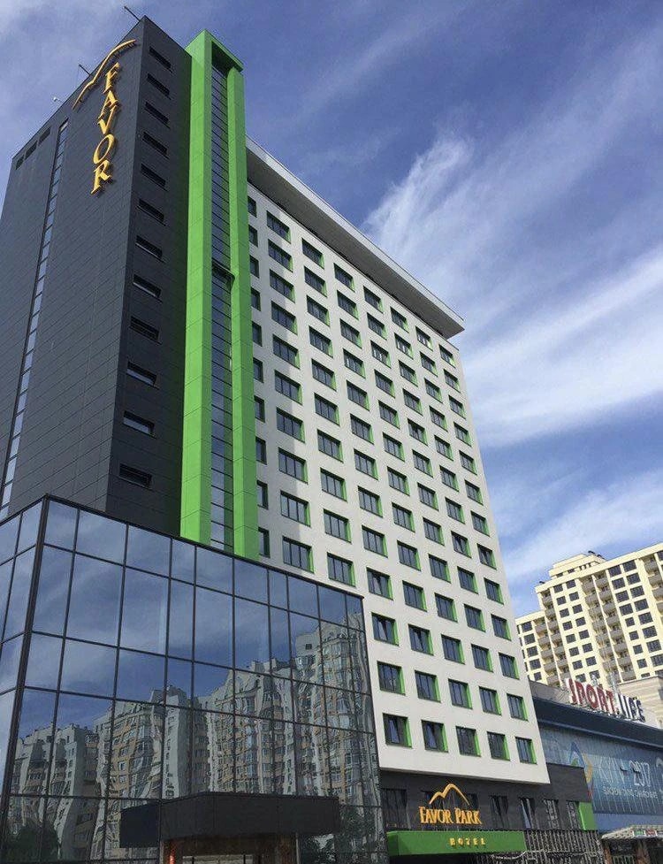 Отель Favor Park — Гостиница FAVOR PARK 1