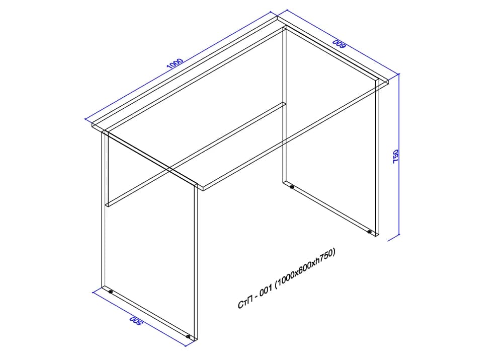 Desk 3