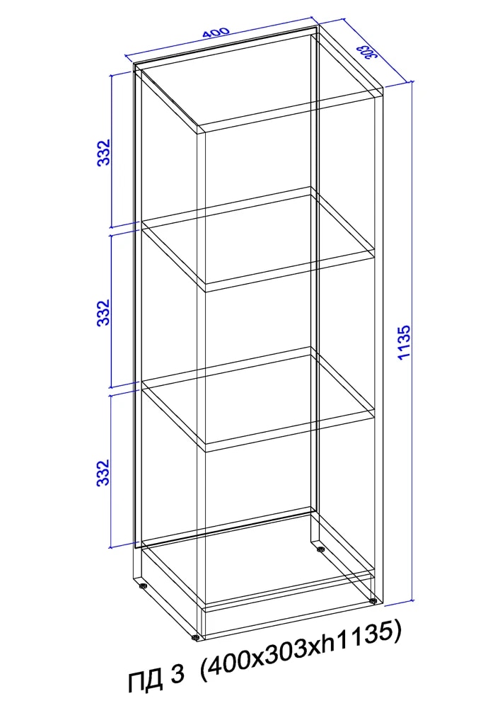 Стелаж 1135x400x303 бук 2