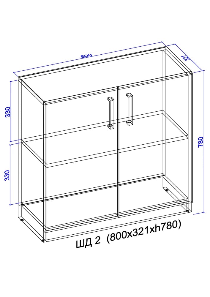 Closed cabinet with shelves 2