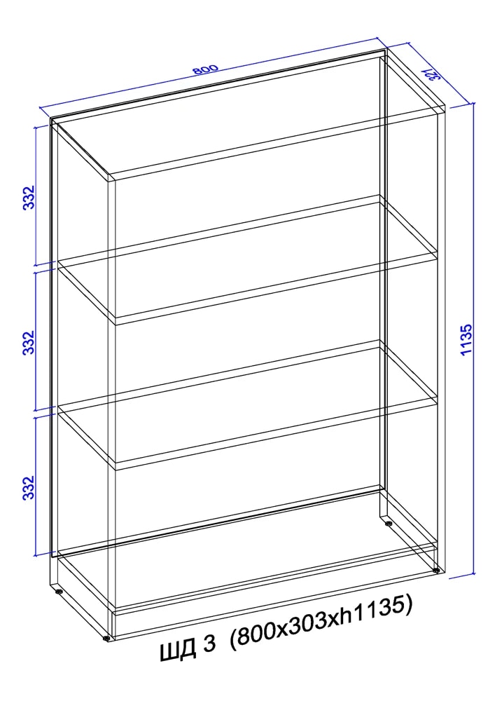 Стелаж 1135x800x303 бук 2
