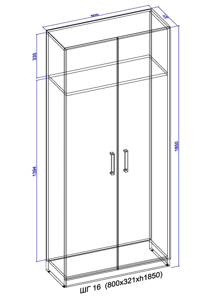 Clothes locker 2