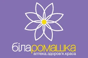 Аптека «Біла ромашка»