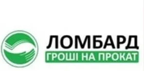 Ломбард