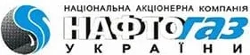 Нафтогаз