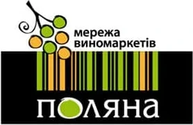 Поляна