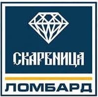 Скарбниця
