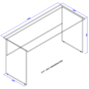 Стол письменный 1400x600x750
