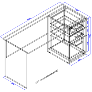 Desk with cabinet 1400x600x750