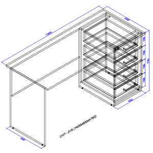 Desk with cabinet 1400x600x750